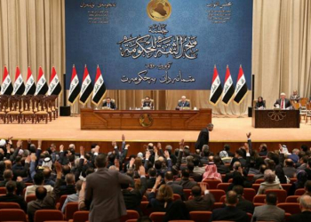 İraq parlamenti ölkənin yeni prezidentini seçib
