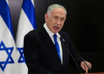 Netanyahu MAQATE-ni İrana təslim olmaqda ittiham edib...