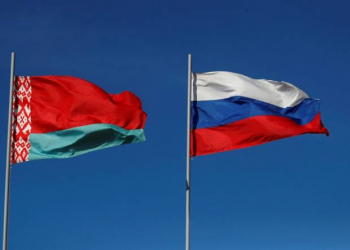 Aİ Rusiyaya görə Belarusa qarşı sanksiyaları sərtləşdirməyə hazırlaşır