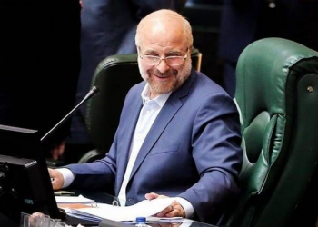 İran parlamentinə yeni sədr seçilib