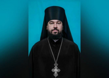 Azərbaycan Yeparxiyasının yeni yepiskopu seçilib