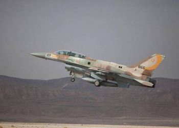 İsrailin Suriyaya hava zərbəsi nəticəsində 12 nəfər ölüb