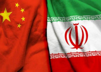 Çin səfiri İran XİN-ə çağırılıb, etiraz notası verilib