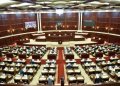 Milli Məclisin yaz sessiyasında son plenar iclası başlayıb