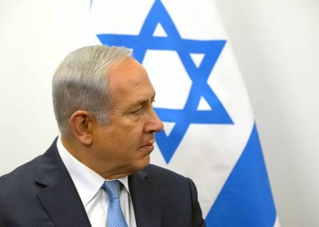 Netanyahu İsrailin müdafiə nazirini vəzifəsindən uzaqlaşdırıb