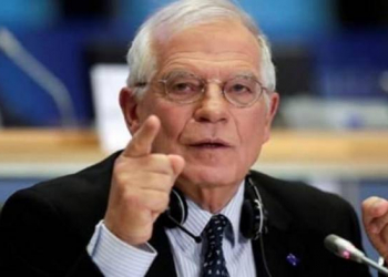 Borrell: Aİ Rusiyada sürətli dəyişikliklərə hazır olmalıdır...