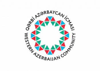 Qərbi Azərbaycan İcması erməni siyasətçinin əsassız açıqlamaları ilə bağlı bəyanat yayıb