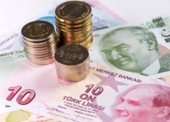 Türkiyə Mərkəzi Bankı uçot dərəcəsini 30 %-a qaldırıb