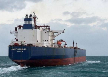 İran donanması Oman körfəzində neft tankerini ələ keçirdiyini təsdiqləyib