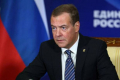Dmitri Medvedev: “Bayden karikatura çevrilib”
 
 