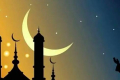 QMİ Azərbaycanda Ramazan ayının başlaması ilə bağlı fətva verib
 
 