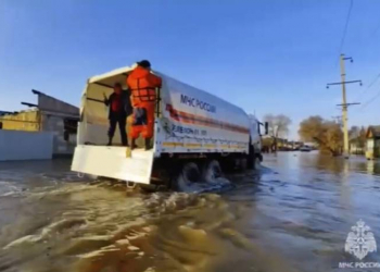 Orskda su anbarı bəndinin dağılması nəticəsində insanlar ölüb