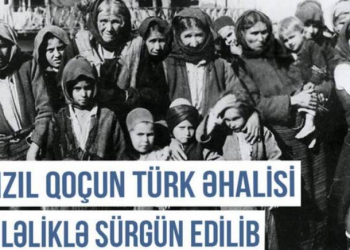 Qərbi Azərbaycan Xronikası: Qızıl Qoçun türk əhalisi ailəliklə sürgün edilib